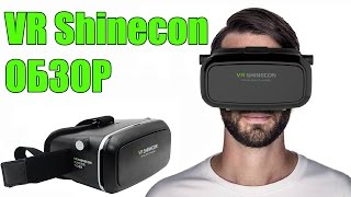 VR SHINECON  ОБЗОР очков виртуальной реальности [upl. by Ahseena370]