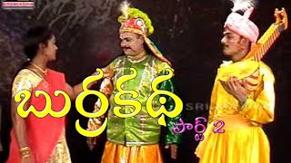 Appalanaidu Burrakatha Comedy Part 1  అప్పలనాయుడు బుర్రకథ   Sabbavaram  Musichouse27 [upl. by Tnomel]