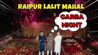 Garba Night Lalit Mahal Raipur ⁉️ [upl. by Mahgem]