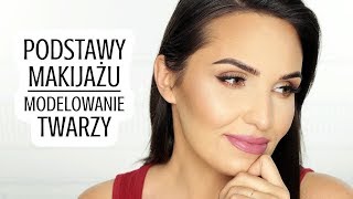 ♡ PODSTAWY MAKIJAŻU  BRONZER RÓŻ ROZŚWIETLACZ ♡ [upl. by Atilrahc522]