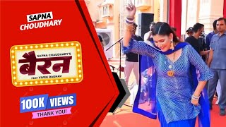 Bairan Sapna Choudhary Dance  Aakhya Me Syahi Bairan  Sapna Choudhary New Song 2024 [upl. by Aicia]