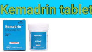 Kemadrin Tablet uses and side effects [upl. by Anail813]