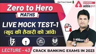 Live Mock Test01  Maths  Adda247 Banking Classes  Lec43 [upl. by December]