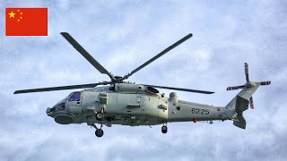 Chinese Navy Introduces Z20F AntiSubmarine Helicopter [upl. by Abibah]