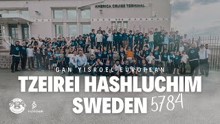 Gan Yisroel European Tzeirei Hashluchim Sweden 5784 [upl. by French538]