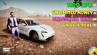 Update Drive Zone Online MOD APK Unlimited Money amp All Cars Unlocked [upl. by Joye62]