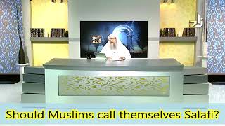 Should we call ourselves Salafis  Sheikh Assim Al Hakeem [upl. by Lindsay649]