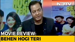 Film Review Behen Hogi Teri [upl. by Zindman]