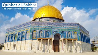 AL AQSA and QUBBAT AL SAKHRA Mosque Muslim Quarter of Old City of JERUSALEM [upl. by Adnahsam406]