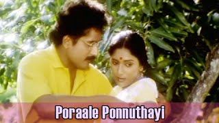 Poraale Ponnuthayi  Bharathiraja Hits  Sujatha Hits  ARRahman Hits  Karuthamma [upl. by Eirb]