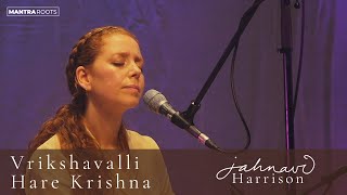 Vrikshavalli Hare Krishna — Jahnavi Harrison — LIVE at The Shaw Theatre London [upl. by Refinnej]