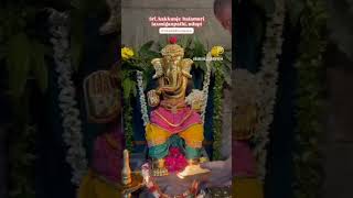 Vinayakudu bhakti vediou [upl. by Enoch448]