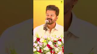 कौन है यह नेता जिसे मोदी जी भी परेशान है  Thalapathy Vijay ThalapathyVijay facts factgyaan [upl. by Cris]