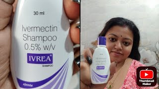 Ivera shampoo how to useIVERAIvera anti lice treatmentIvera kivabe use korbo [upl. by Duwe516]