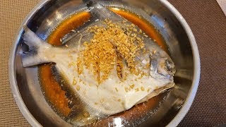 CNY recipe  Steamed Chinese pomfret  清蒸斗底鲳 [upl. by Samford763]