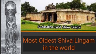 Oldest Shiva Lingam In The World  Gudimallam Shiva Temple amp History in telugu [upl. by Bartel]