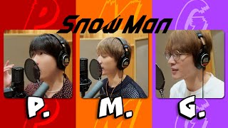 Snow Man「PMG」深澤辰哉  向井康二  宮舘涼太 Rec Ver [upl. by Joses]