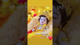 Meri lagi Shyam sang prit ❤️❤️💝💝💝💝💝😴😴😴😴😴😴 [upl. by Nitram]