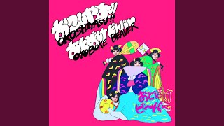 Otoboke Beaver Daijikenbo Remastered 2018 [upl. by Alarice]