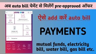 SBI saving account auto bill payment activate  preapproved benefits [upl. by Pimbley]