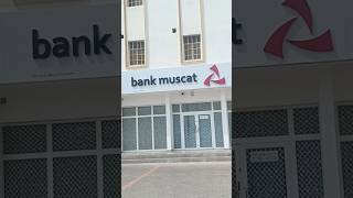 Muscat bank first payment [upl. by Osyth131]