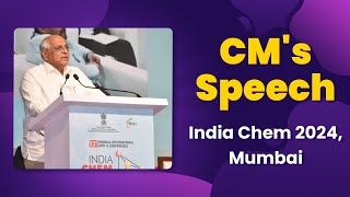 CMs Speech India Chem 2024 Mumbai [upl. by Nage]