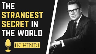 The Strangest Secret by Earl Nightingale Daily Listening in HINDI [upl. by Way]