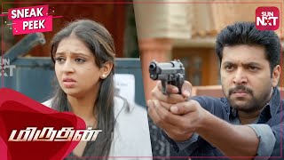 Doctor caught by Traffic Police Jayam Ravi  Sneak Peak  Miruthan  Full Movie on SUN NXT [upl. by Elrebmik]