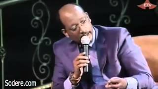 Ethiopian Shows  Serawit Fikre Gera Ena Kegn Episode 1 [upl. by Riker]