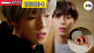 PART8  Moorim School हिन्दी में Korean Drama Explained in Hindi Love Triangle Episode 8 [upl. by Linzer]