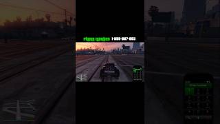 Cheat Code for Repair  gta V🚨⭐  Grand Theft Auto 5 shorts [upl. by Charles6]