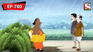 রেইন টক্  Gopal Bhar  Episode  780 [upl. by Nylesor153]