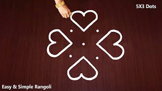 Very Very Easy Kolam Design with 5X3 dots  Small Beginners Rangoli Muggulu Design  Simple Kolangal [upl. by Mahon]