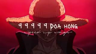 999 Doa hongspeed up song [upl. by Enyrehtak]