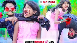 Le Gayi Le Gayi Song💞Cute Love Story🔥Hindi Song💋Parbin Music Heart [upl. by Lorola190]