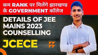 All About JCECE BTech Counselling  Top Colleges  Counselling Process  Collegemitra [upl. by Rennug]