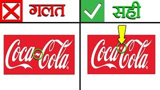 मंडेला इफ़ेक्ट क्या है   The Mandela Effect Analysis [upl. by Avat103]