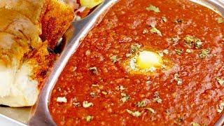 अगर बनती नहीं है घर पे बाजार जैसी पाव भाजी तो इस वीडियो को देखो आज ही  Pav Bhaji Recipe in Hindi [upl. by Gipsy]