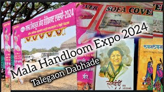 Handicraft Exhibition Talegaon Dabhade [upl. by Culberson]