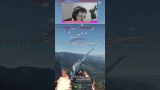 I love that flares just dont work warthunder warthunderclips warthundergameplay [upl. by Dunstan59]