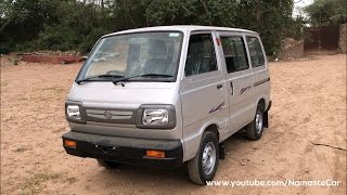 Maruti Suzuki OmniCarry 2017  Reallife review [upl. by Dustie]