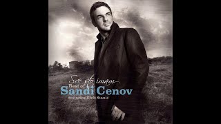 Sandi Cenov – Malena OFFICIAL AUDIO [upl. by Nyrol]