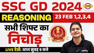 SSC GD 2024  REASONING 23 FEB 1234  सभी शिफ्ट का निचोड़  BY PREETI MAM [upl. by Johnsten]