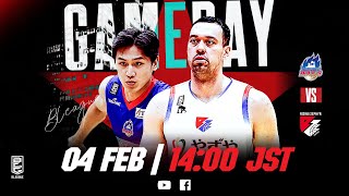 Live AOMORI WATS vs RIZING ZEPHYR FUKUOKA  20240204  BLEAGUE 202324 SEASON [upl. by Hernando]