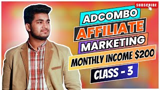 AdCombo Affiliate Marketing Tutorial Class3 AdCombo Account Create [upl. by Most]