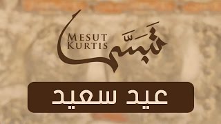 Mesut Kurtis  Eidun Saeed feat Maher Zain  Vocals Only No Music [upl. by Beata984]