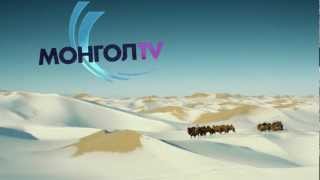 mongol tv new ident 2 [upl. by Atinihc]