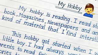 my hobby essay in English [upl. by Royden698]