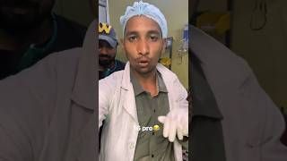 iPhone 16 Lene Ke Liye Hospital 🏥 Bol Jai Baba ki 🙏 all video search on youtube Aman Sharma shorts [upl. by Salazar]