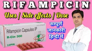 Rifampicin capsules  Rifampicin 300mg  R cin capsules  R cin 300 mg  Rifampin [upl. by Col]